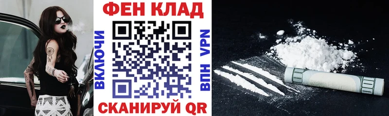 наркошоп  Туймазы  площадка как зайти  Амфетамин Розовый 