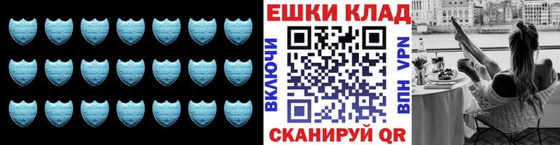 мориарти формула  Туймазы  ЭКСТАЗИ диски 