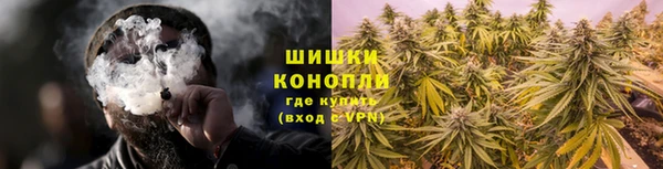 альфа пвп VHQ Балабаново