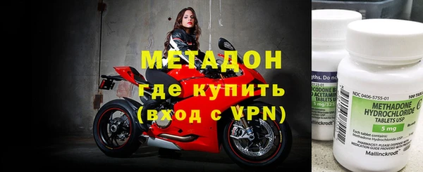 альфа пвп Баксан