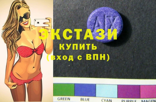 альфа пвп Баксан