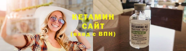 ПСИЛОЦИБИНОВЫЕ ГРИБЫ Балахна