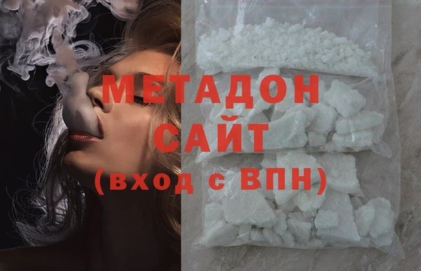 альфа пвп VHQ Балабаново