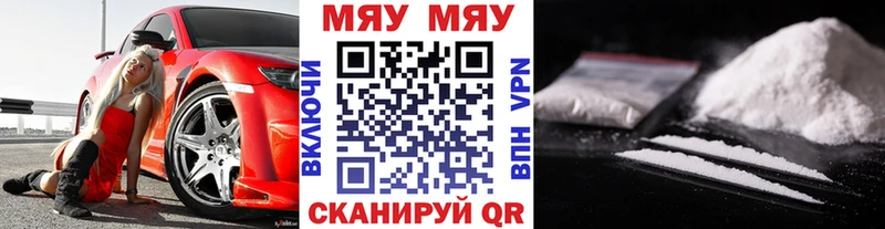 МЕФ  Туймазы
