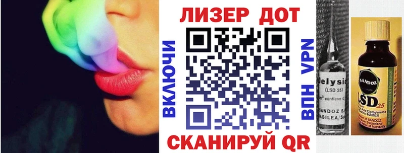 купить закладку  Туймазы  Марки N-bome 1,5мг 